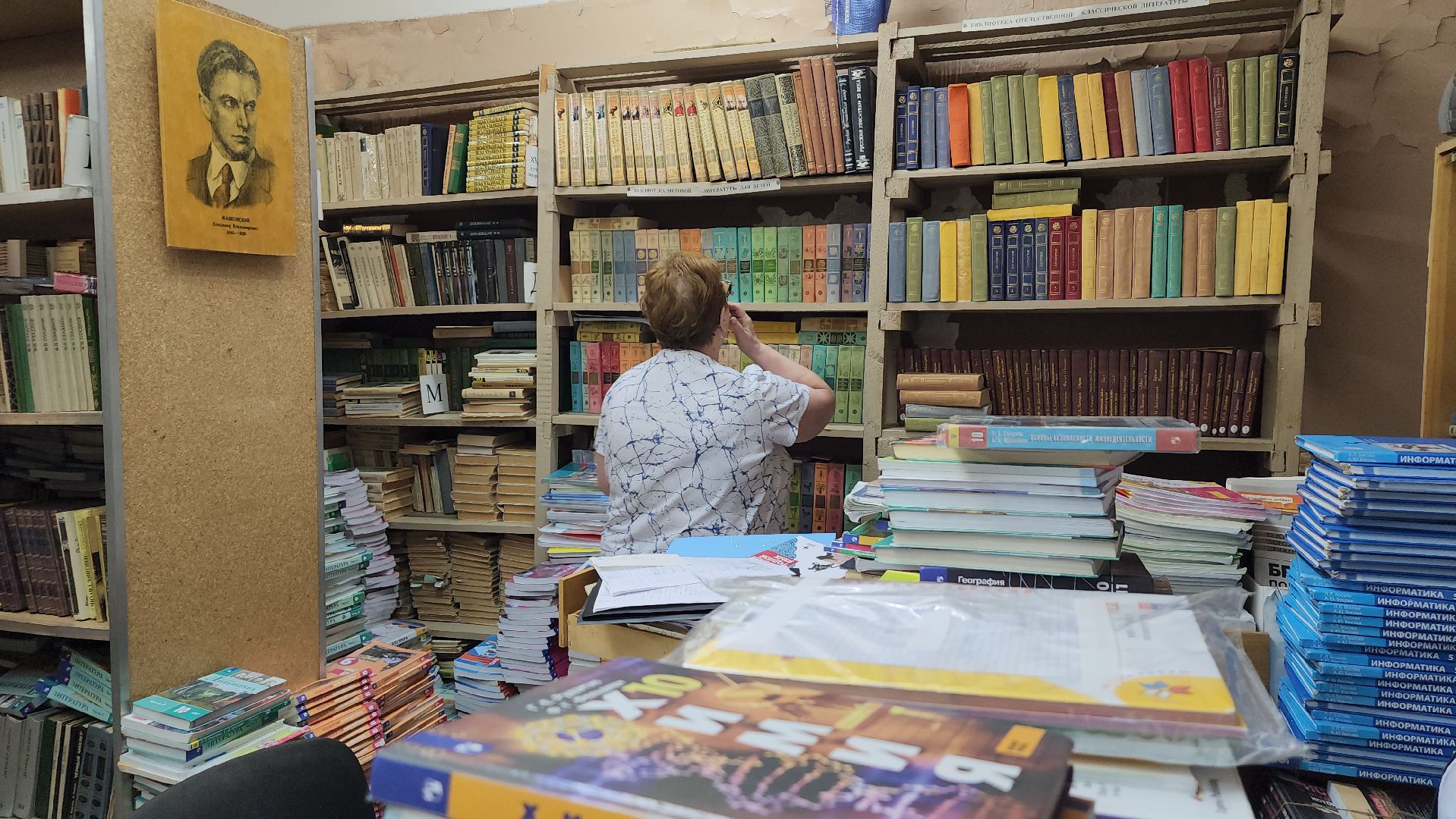 ЕГЭ, стобалльники, единый государственный экзамен, ногинск, богородский городской округ,