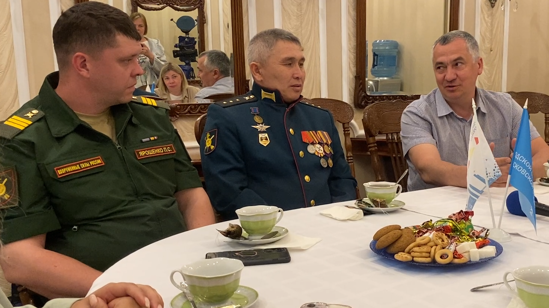 ассоциация сво, власиха помощь сво, спецоперация, специальная военная операция, власиха сво,