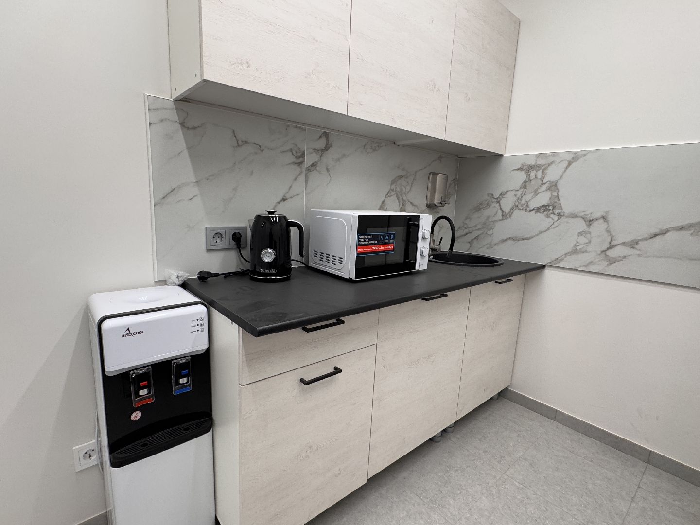 Новый стоматологический центр, ЖК Союзный, Медицина Одинцова,