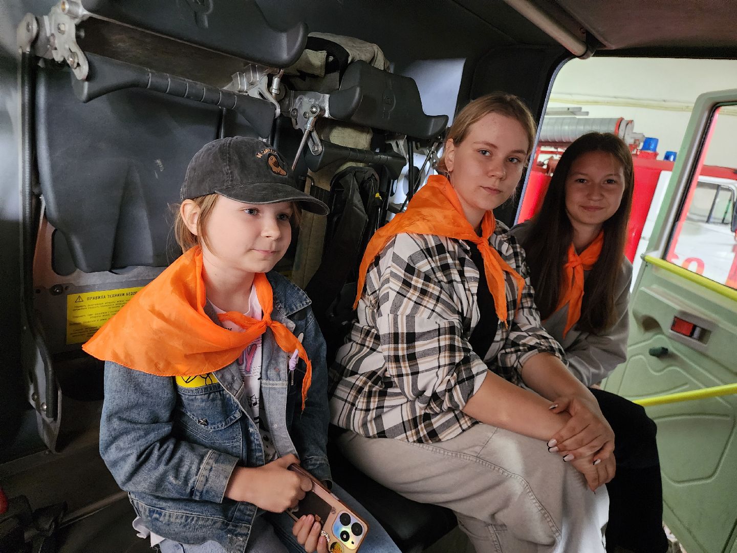 Истра, Дети, Экскурсия, Пожарная часть, Школьный лагерь,