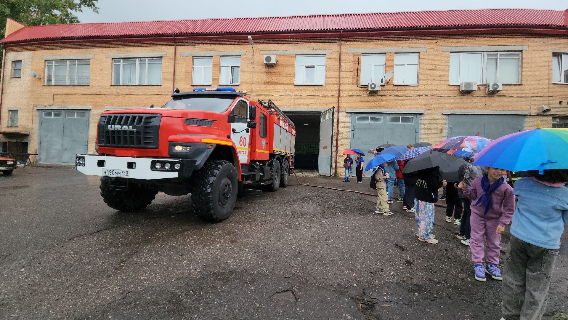 Истра, Дети, Экскурсия, Пожарная часть, Школьный лагерь,