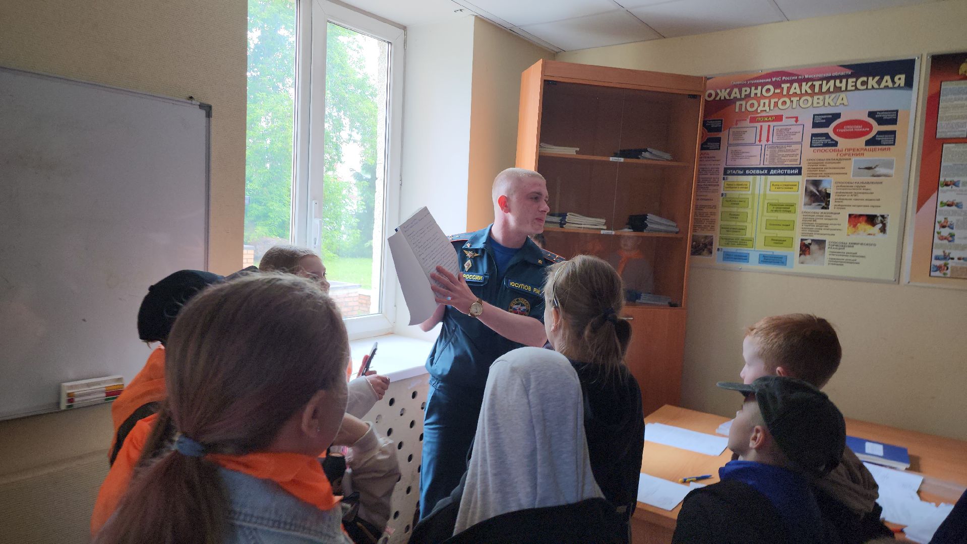 Истра, Дети, Экскурсия, Пожарная часть, Школьный лагерь,