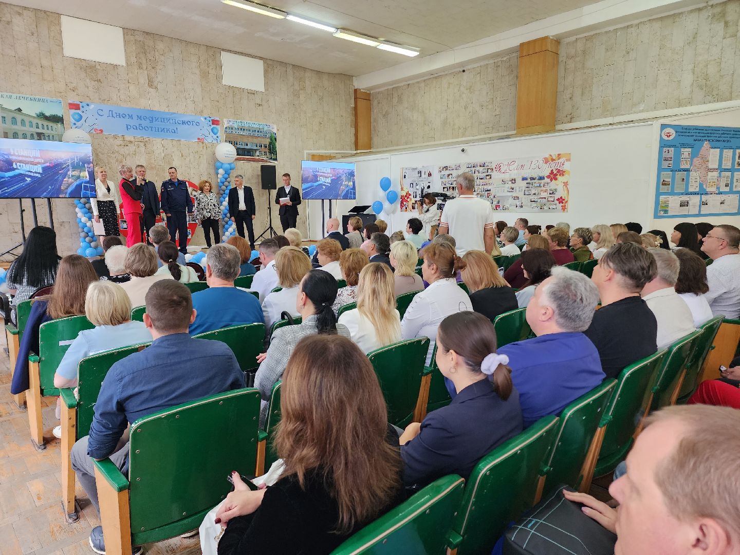 солнечногорск, медицина , врачи, здравоохранение, праздник ,