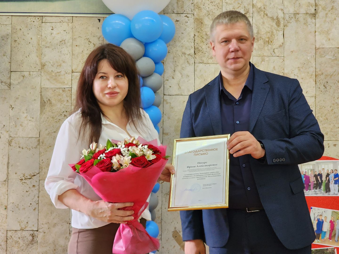 солнечногорск, медицина , врачи, здравоохранение, праздник ,