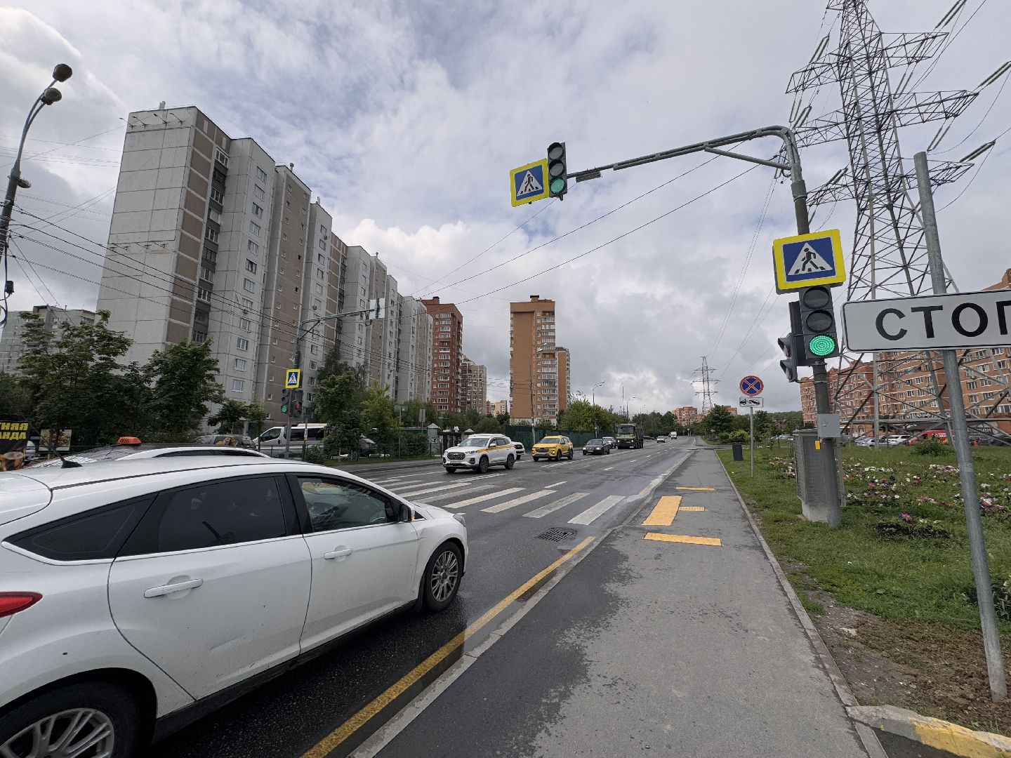 Безопасные дороги, ПДД, Одинцово, Новый светофор,