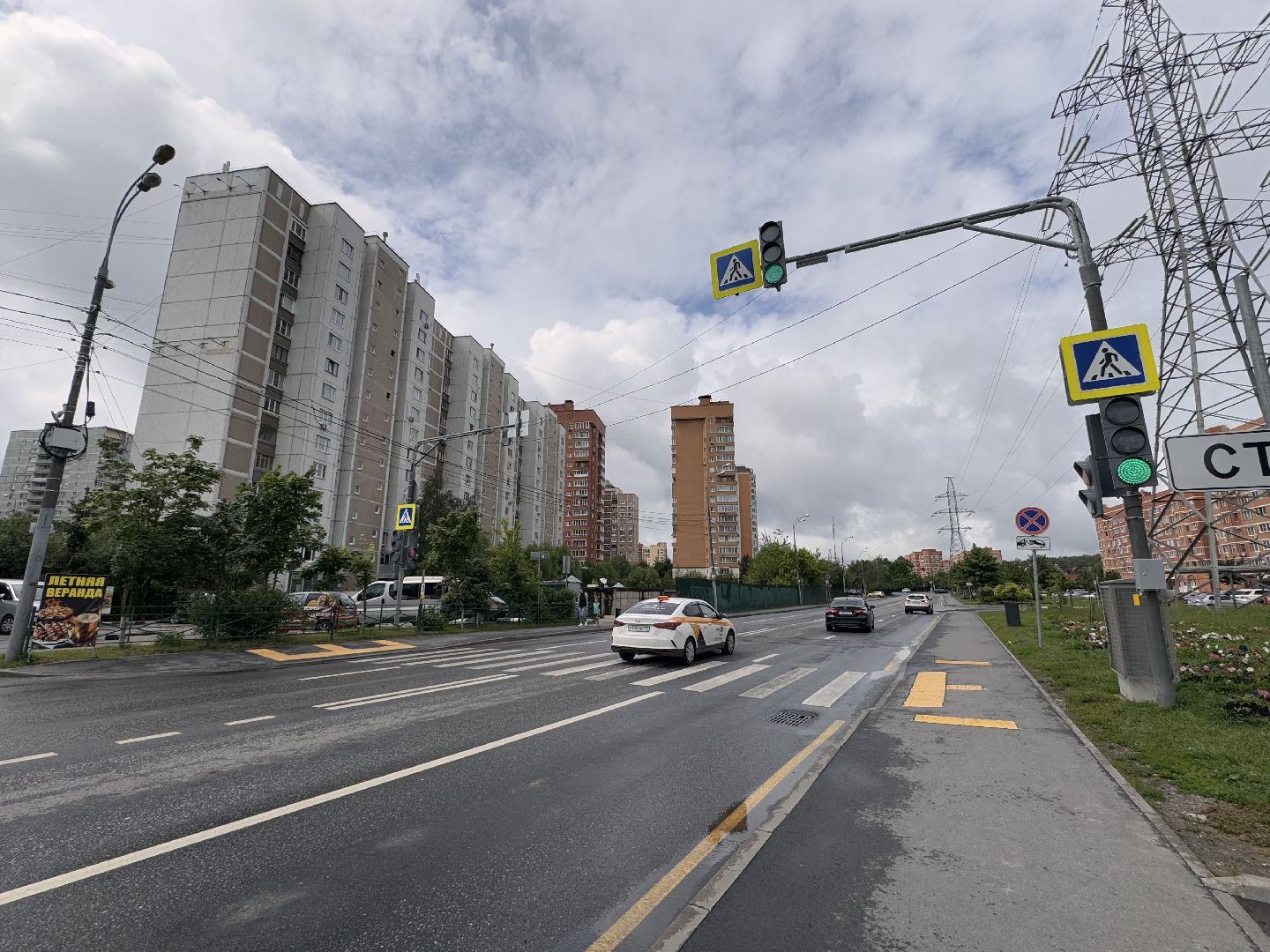 Безопасные дороги, ПДД, Одинцово, Новый светофор,