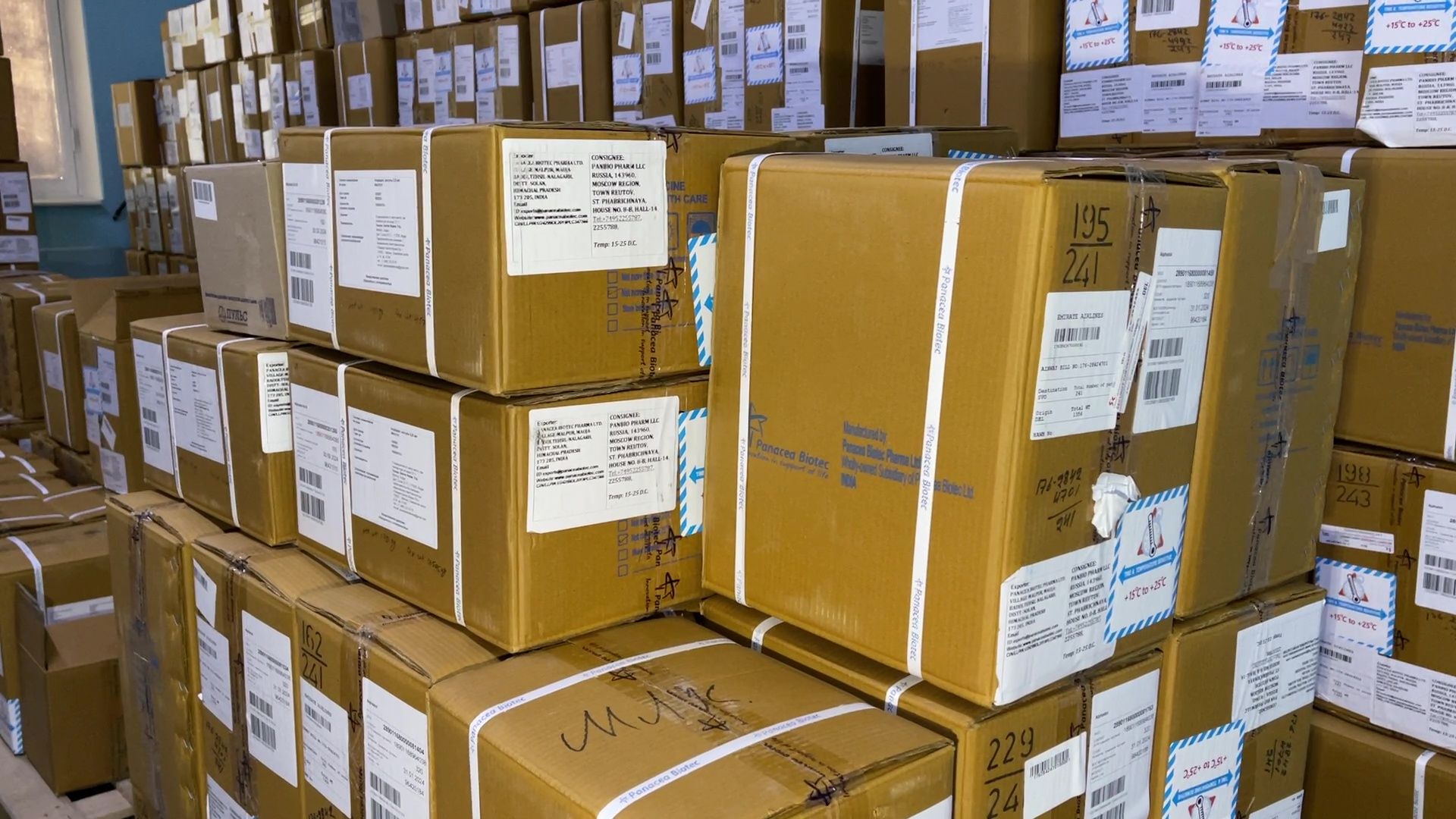 Реутов, медицина, лекарства, таблетки, капсулы