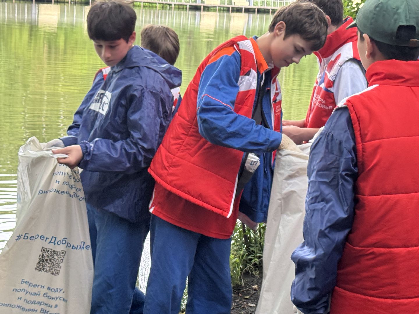 вода россии, балашиха, субботник, парк пехорка, волонтеры,