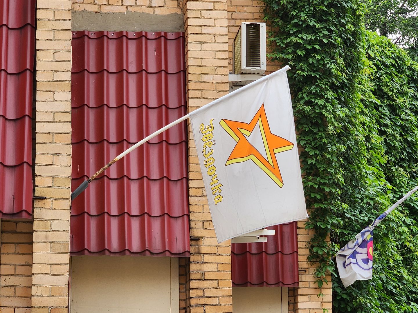 чехов, детский лагерь звездочка, день безопасности, правила поведения на воде, пожарная безопасность, мчс, гимс,   вдпо,  чеховспас, профилактика, брошюры и памятки, урок безопасности, викторины, интерактив, демонстрация пожарной техники, оборудование и снаряжение, мороженое,