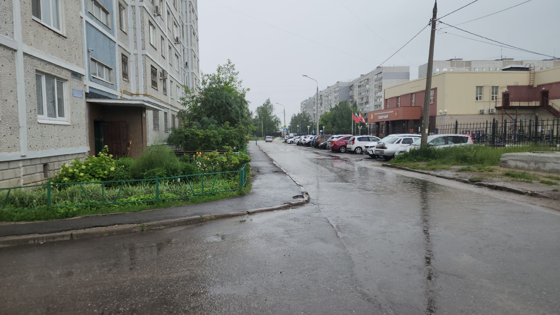 выездная администрация, благоустройство, орехово-зуево,