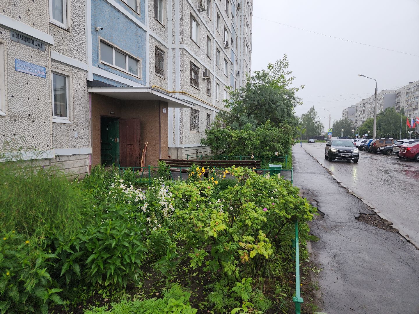 выездная администрация, благоустройство, орехово-зуево,