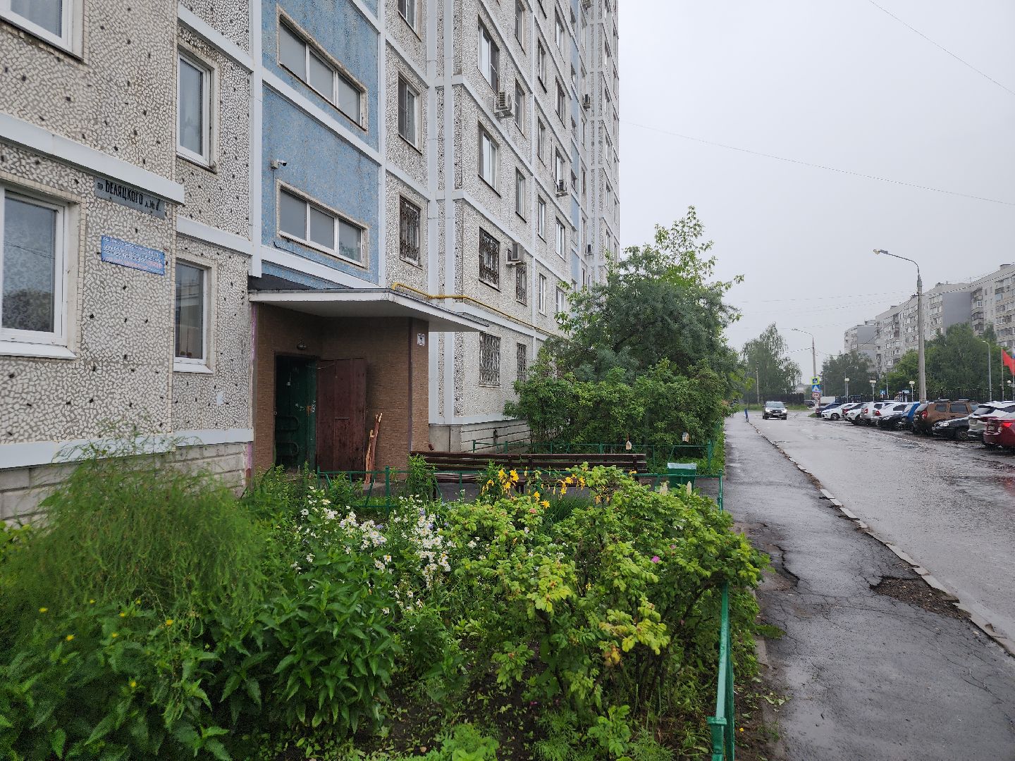 выездная администрация, благоустройство, орехово-зуево,