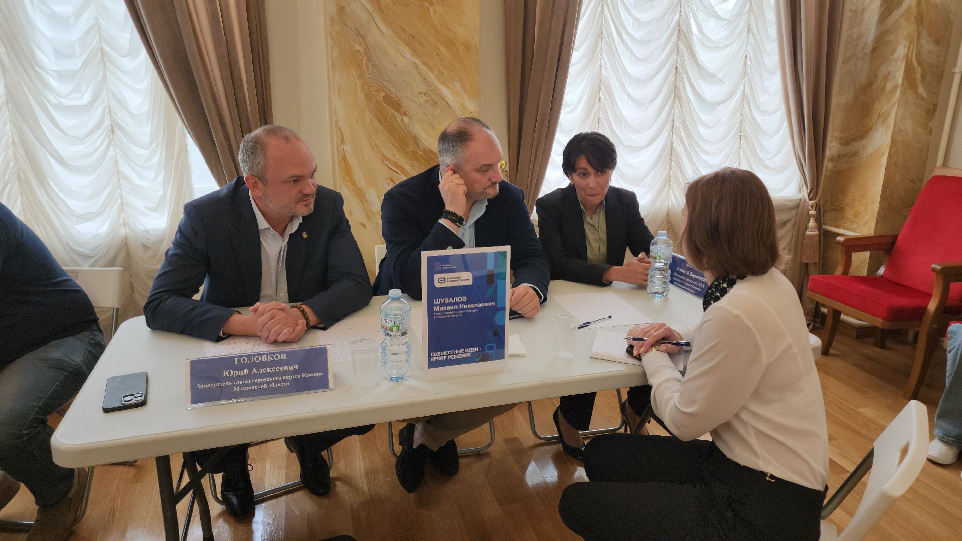 кашира, выездная администрация, благоустройство, теплоснабжение, ремонт, озеленение,