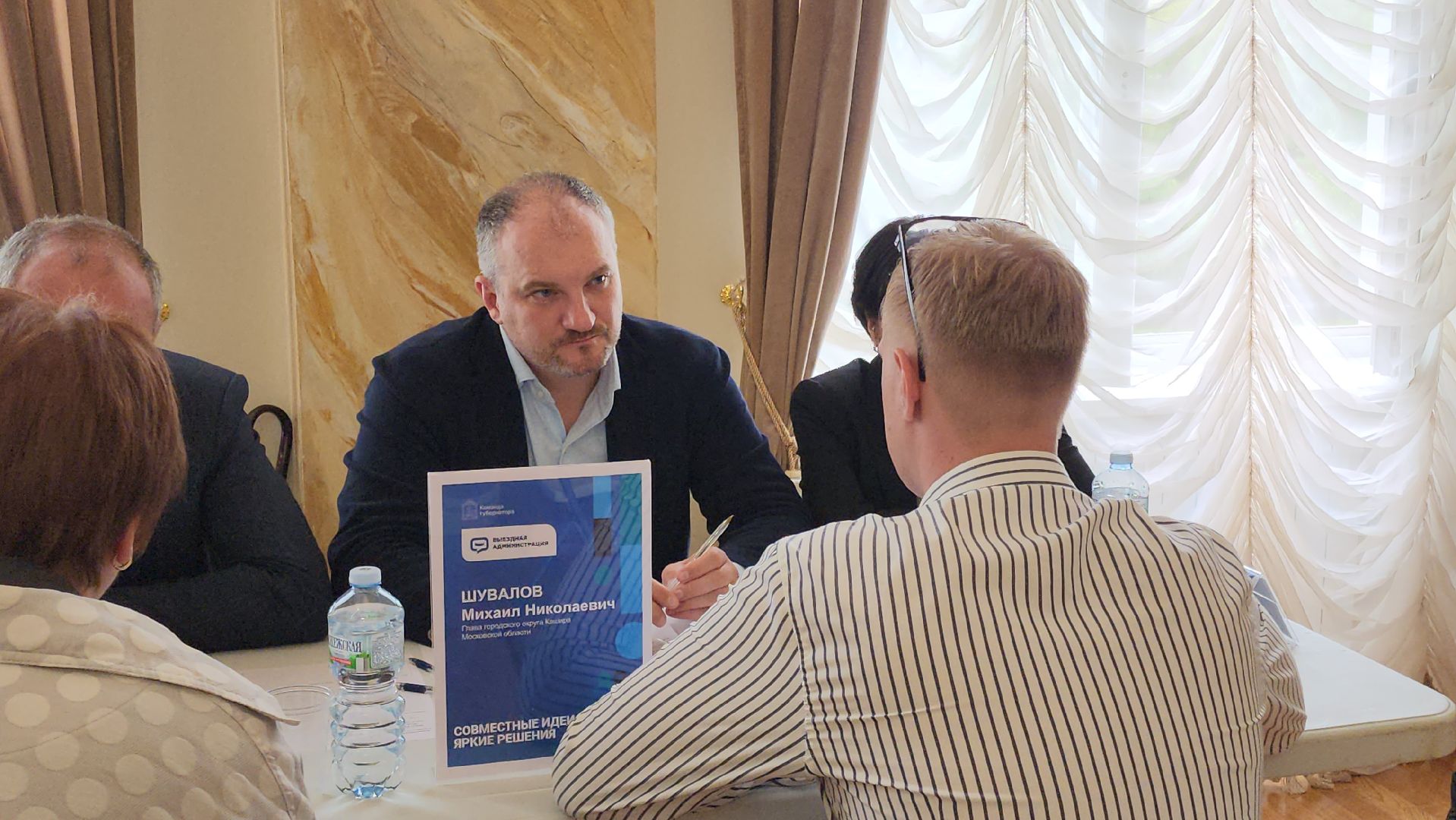 кашира, выездная администрация, благоустройство, теплоснабжение, ремонт, озеленение,