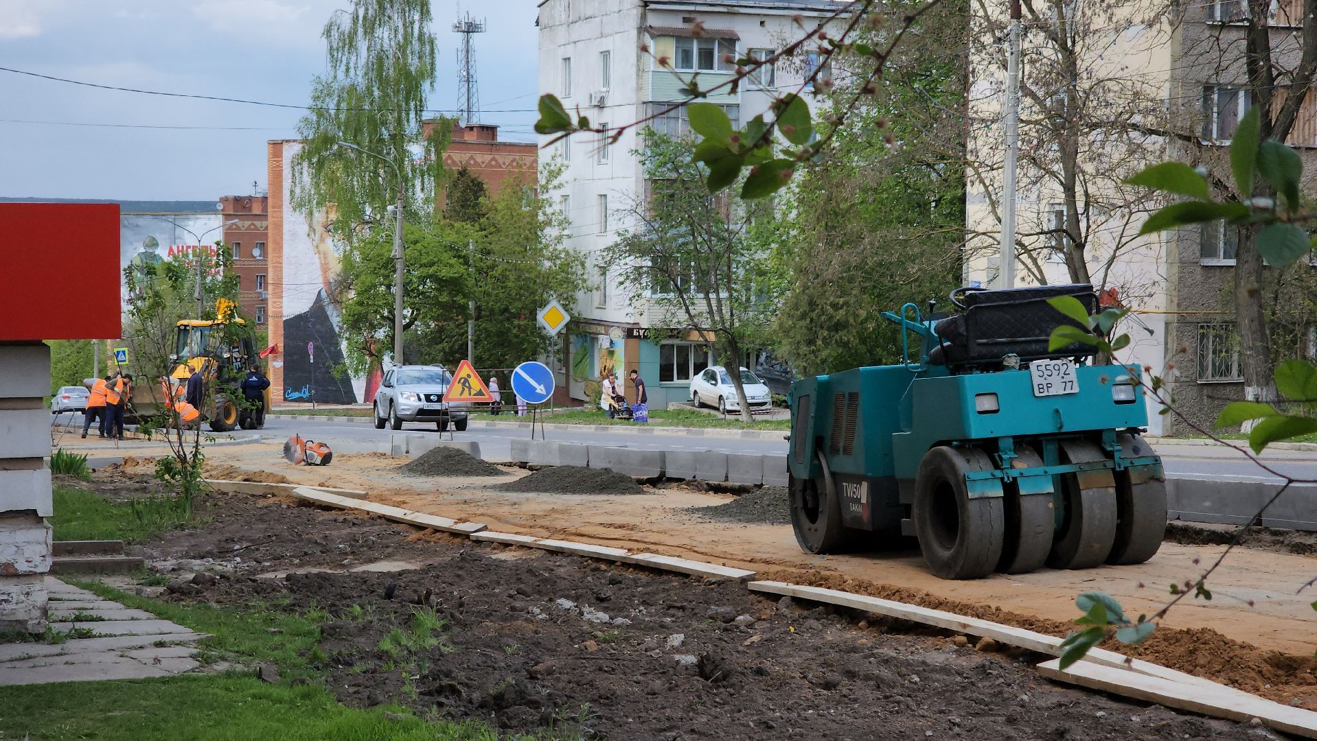 кашира, выездная администрация, благоустройство, теплоснабжение, ремонт, озеленение,