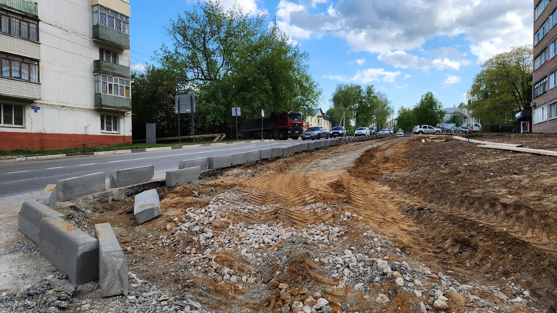 кашира, выездная администрация, благоустройство, теплоснабжение, ремонт, озеленение,