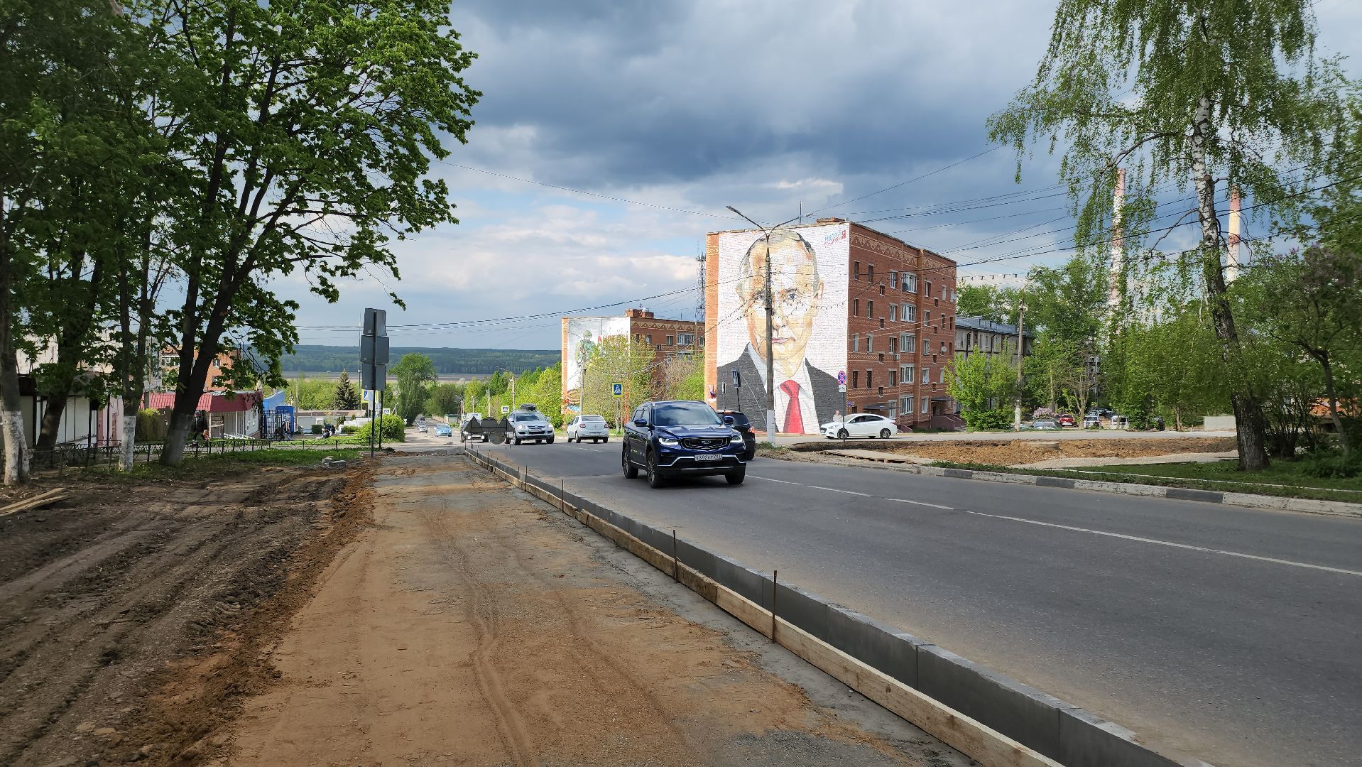 кашира, выездная администрация, благоустройство, теплоснабжение, ремонт, озеленение,