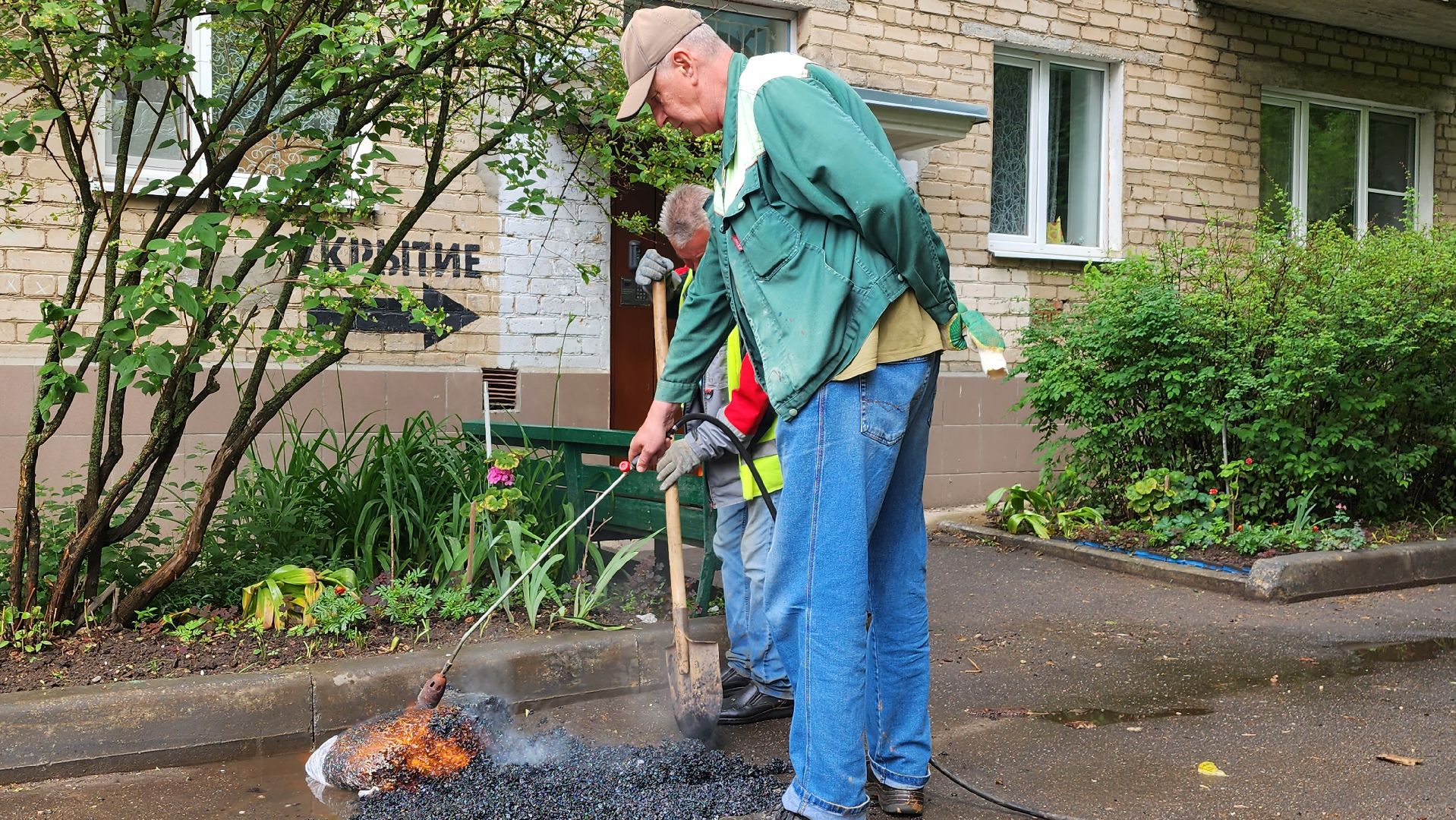 истра, благоустройство, ямочный ремонт,