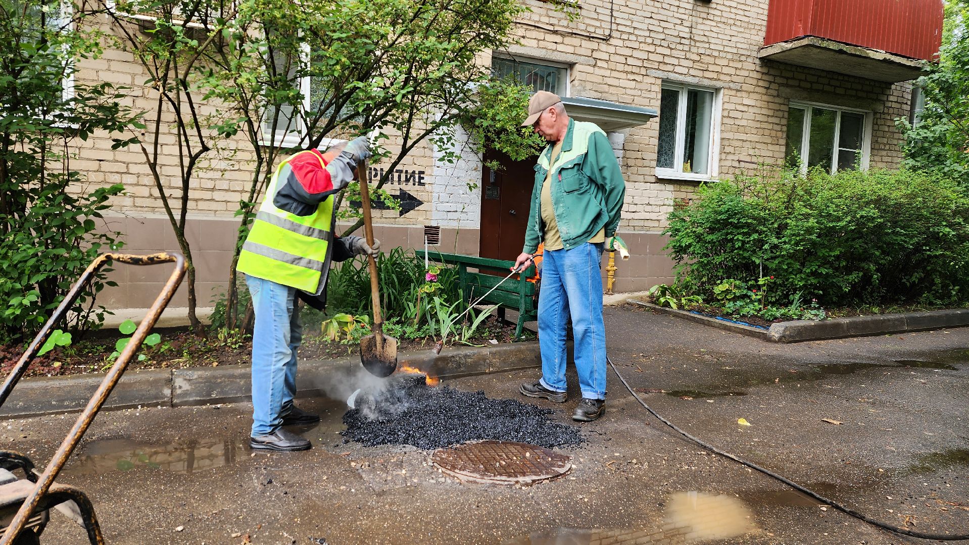 истра, благоустройство, ямочный ремонт,