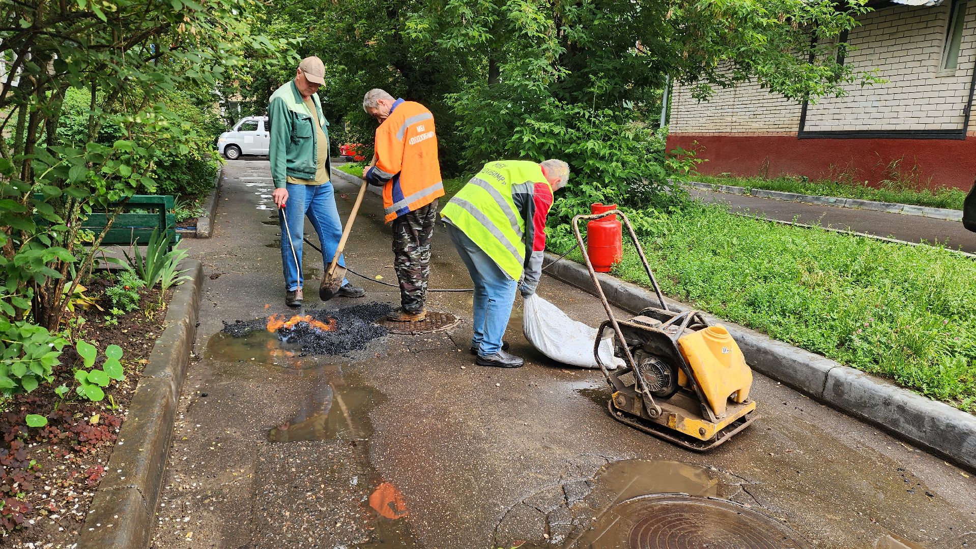 истра, благоустройство, ямочный ремонт,