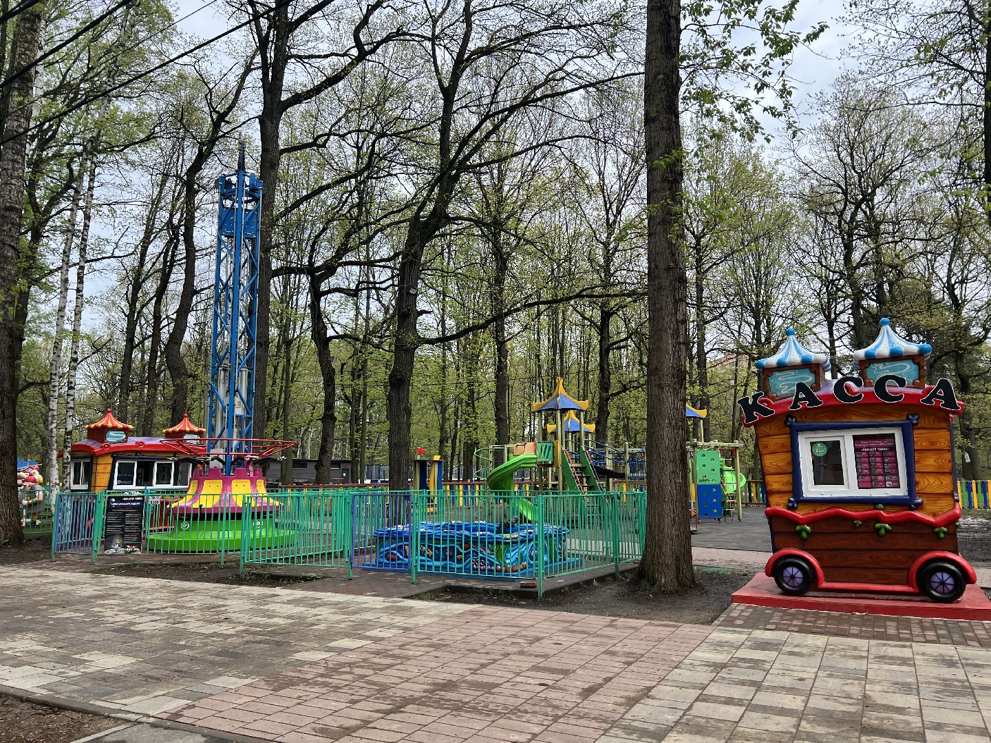 Химки, парк им.Толстого, благоустройство, досуг, дети, аттракционы, семейный отдых