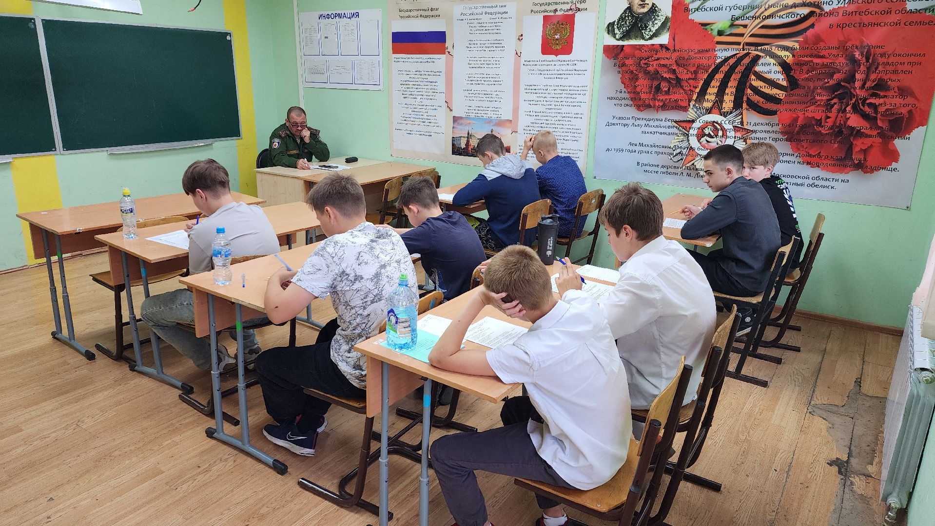 Руза, Вступительные экзамены, Рузский кадетский корпус,