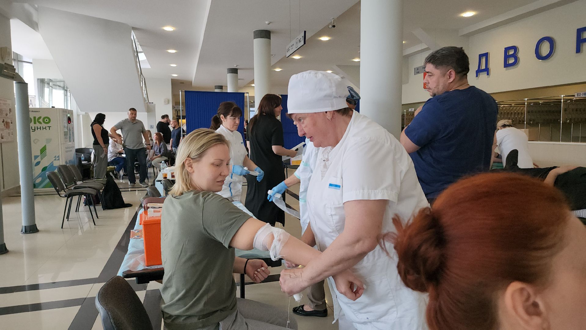 люберцы, госпиталь вишневского, акция по сбору донорской крови,