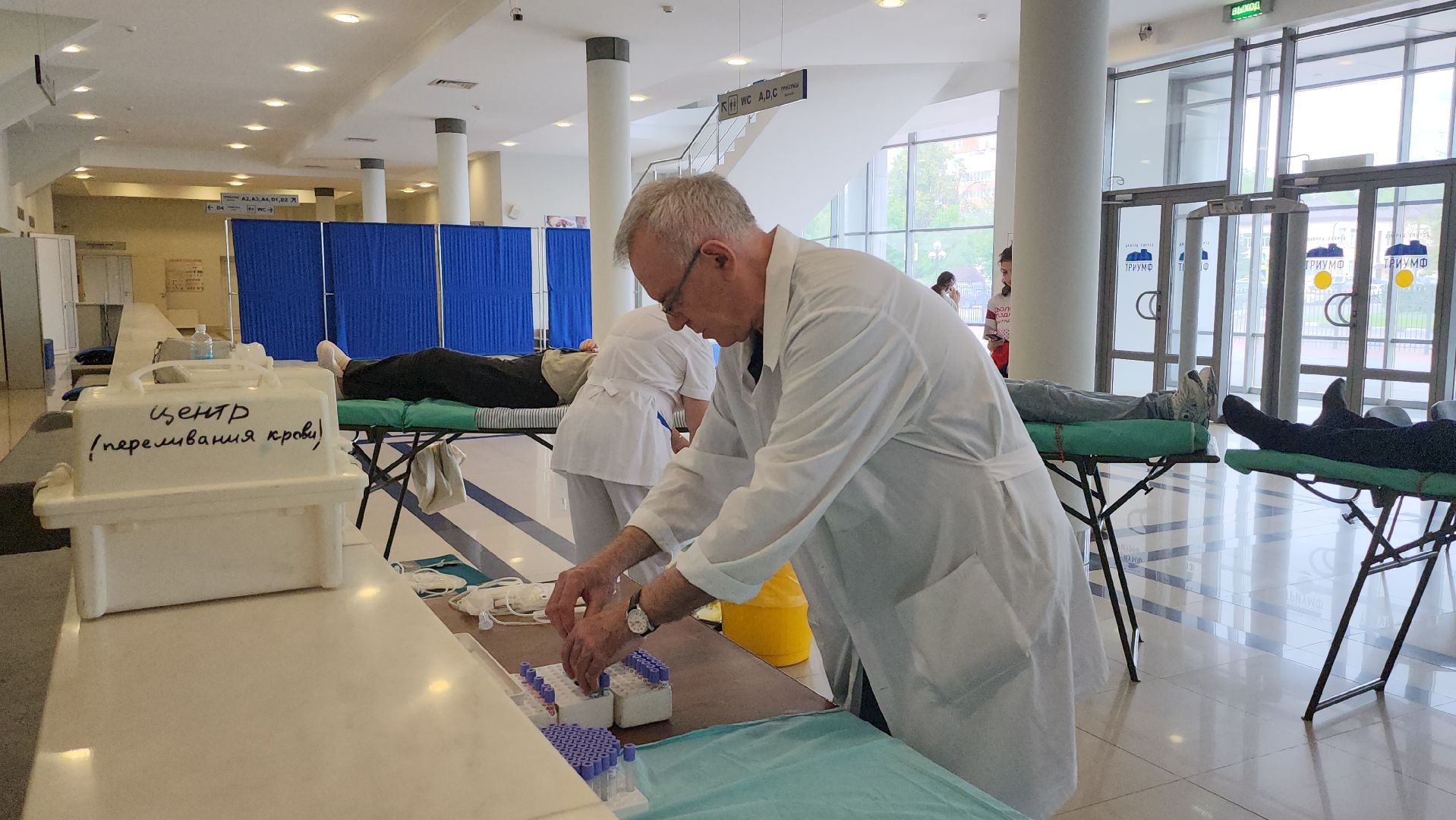 люберцы, госпиталь вишневского, акция по сбору донорской крови,