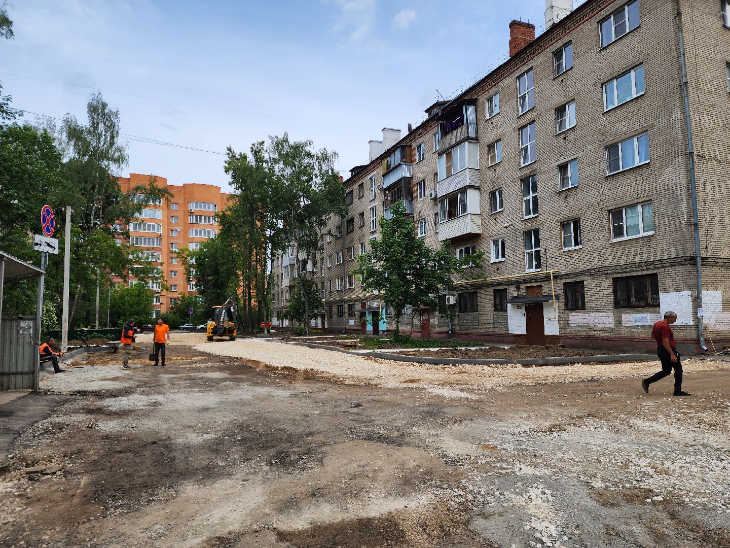 жители, двор, ремонт, благоустройство, электросталь,