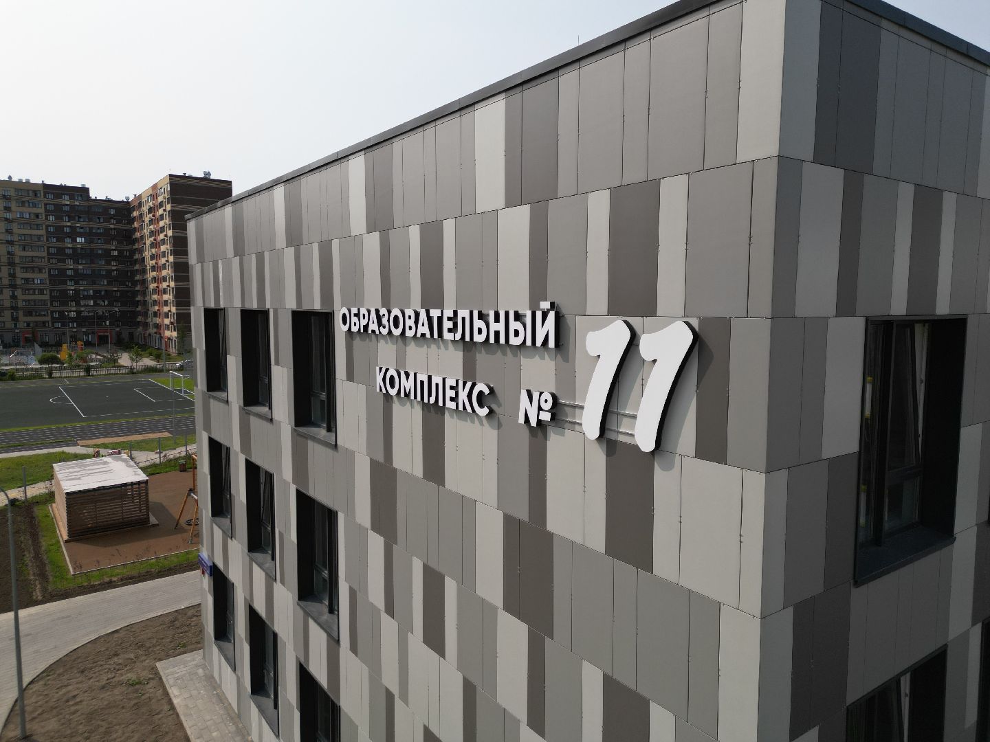 видео с коптера, новая школа в пушкино, жк новое пушкино,