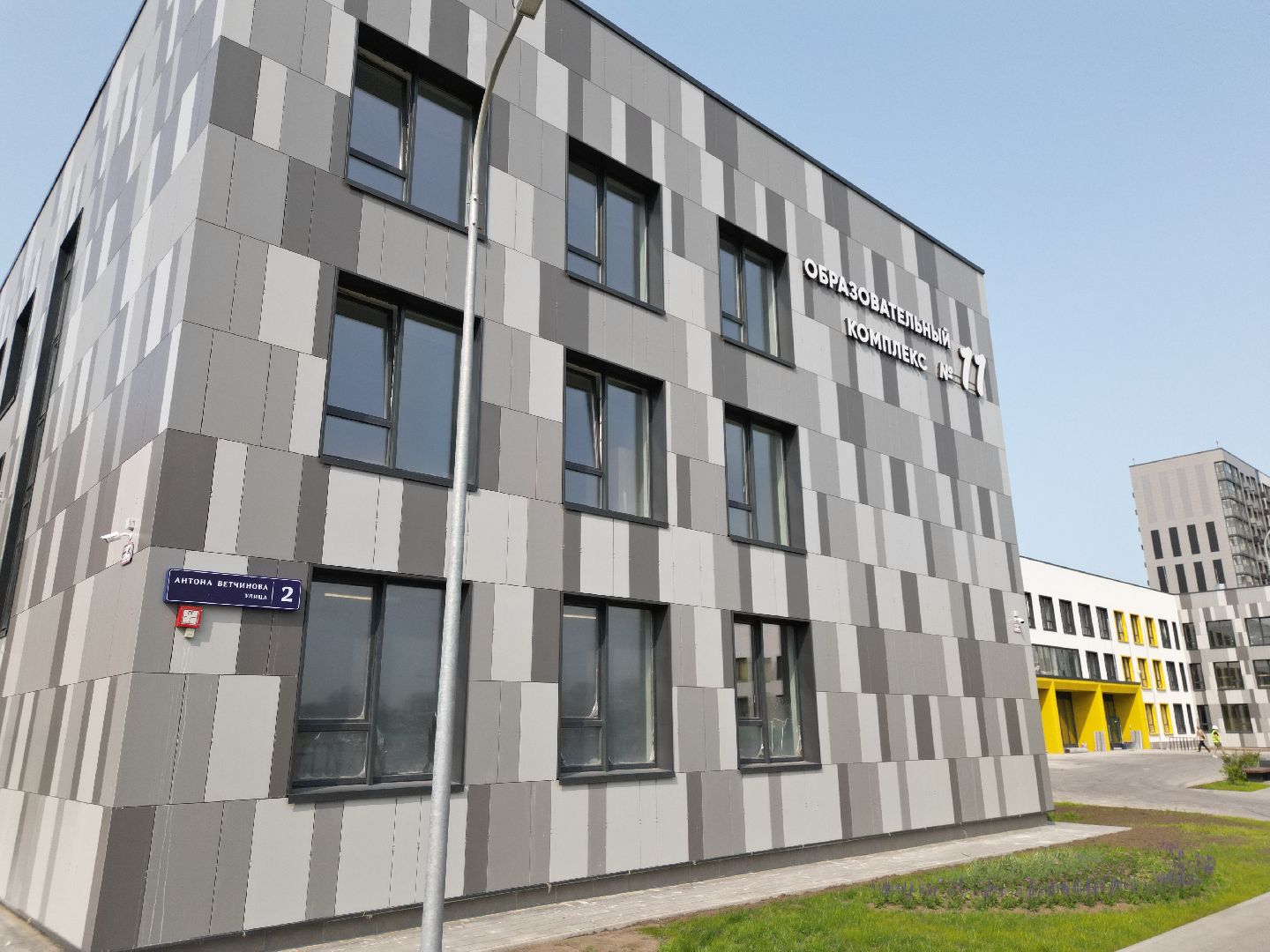 видео с коптера, новая школа в пушкино, жк новое пушкино,