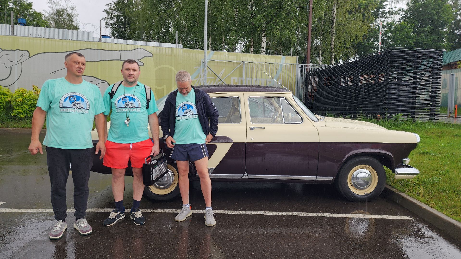 Спорт, ГТО, Люди ,История, Ретро-техника,