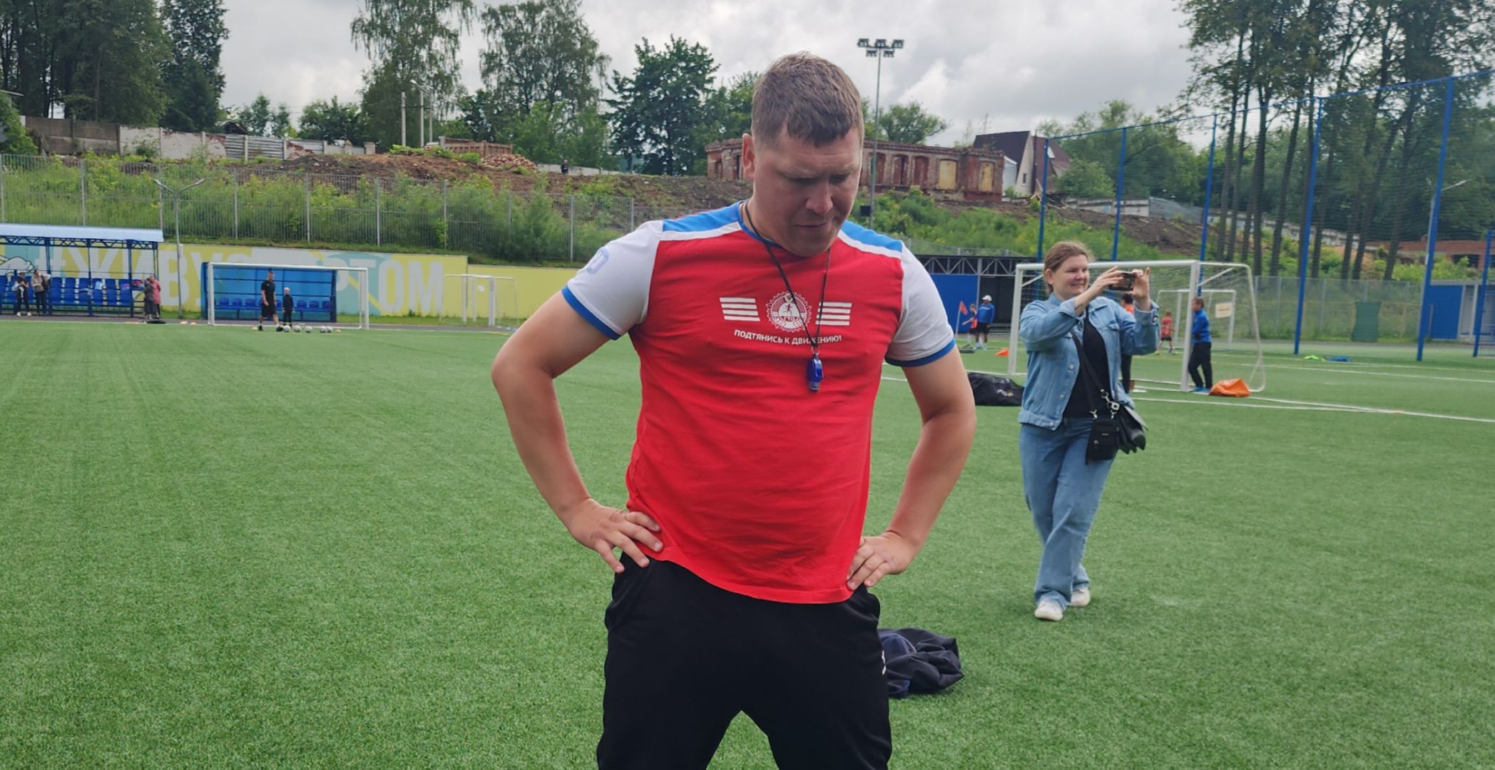 Спорт, ГТО, Люди ,История, Ретро-техника,