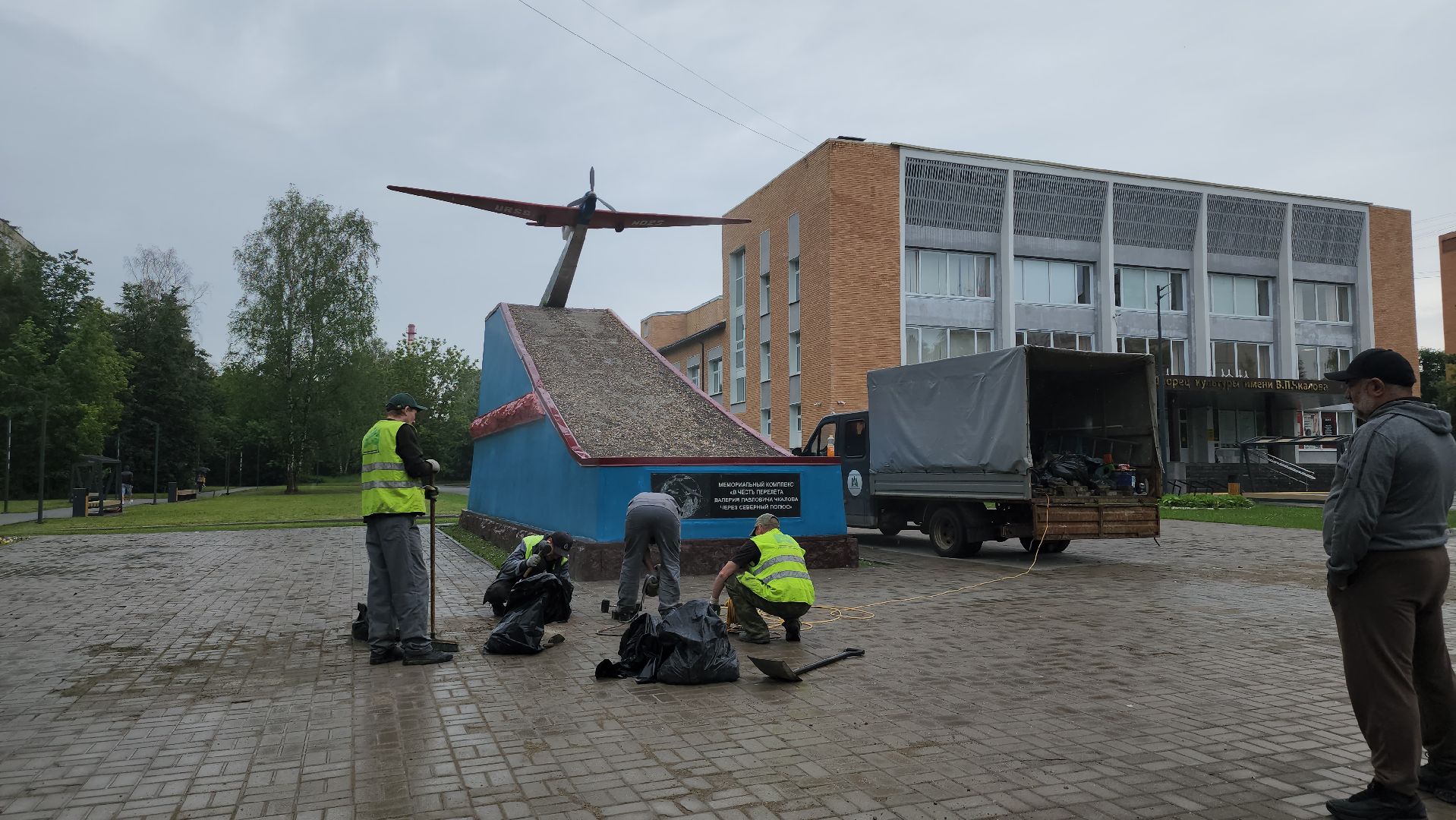 Замена плитки, щёлково, ремонт дорожки,