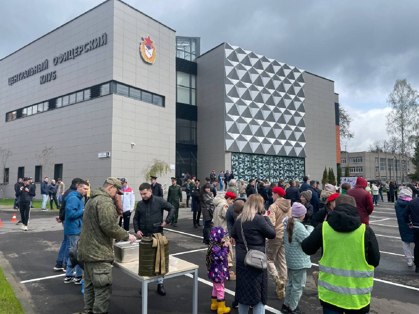 Сергиево-Посадский городской округ, Сергиев Посад, ЦСКА, Спорт, Офицерский клуб