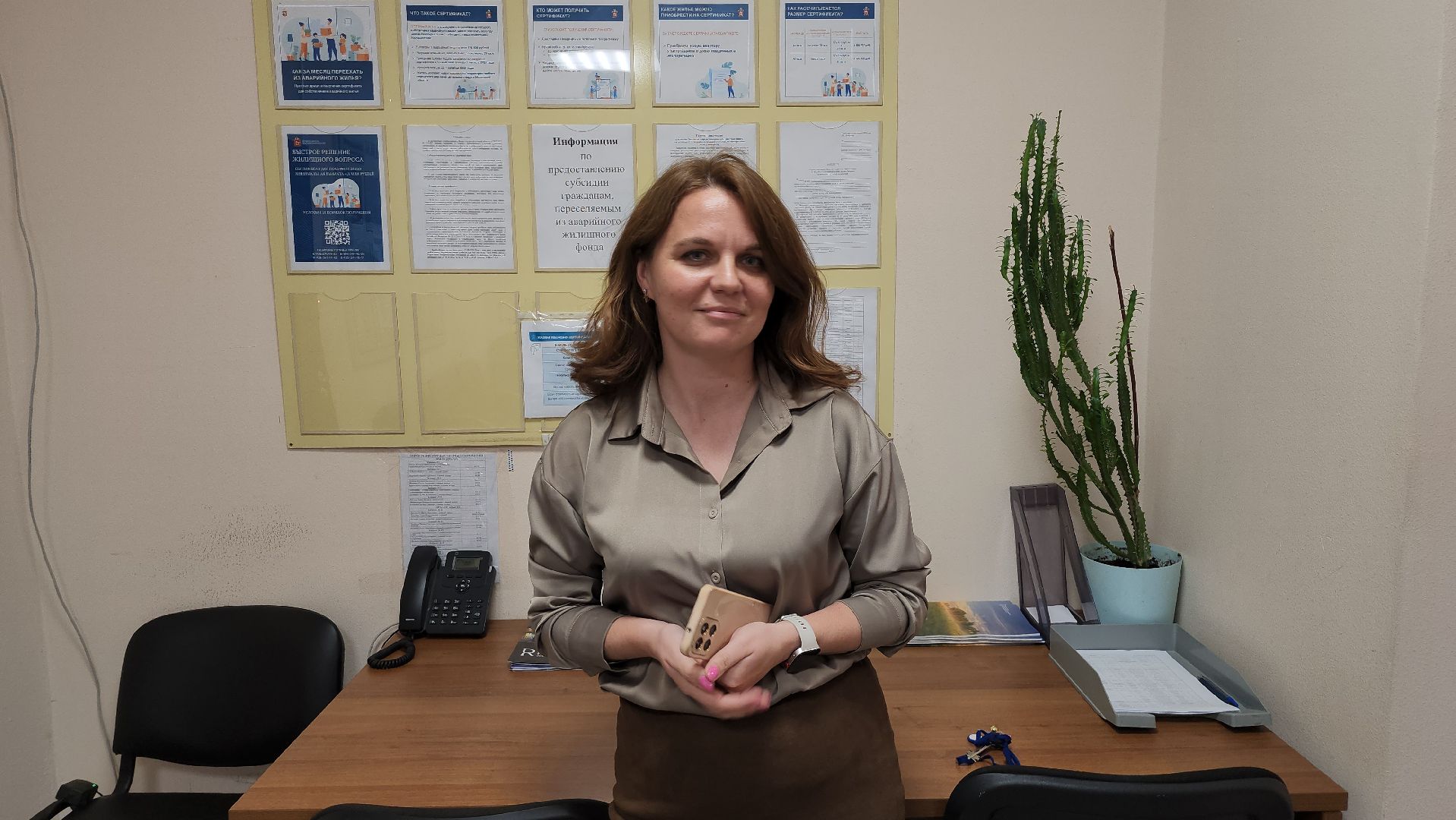 переселение аварийного фонда, щёлково, жилищные сертификаты,