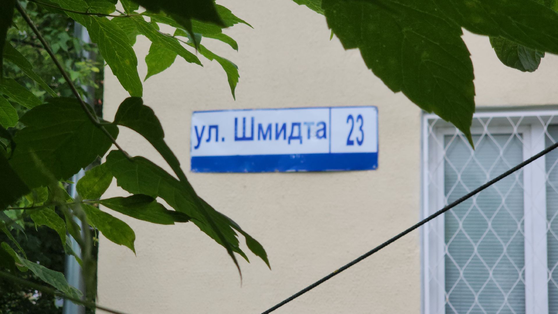 переселение аварийного фонда, щёлково, жилищные сертификаты,