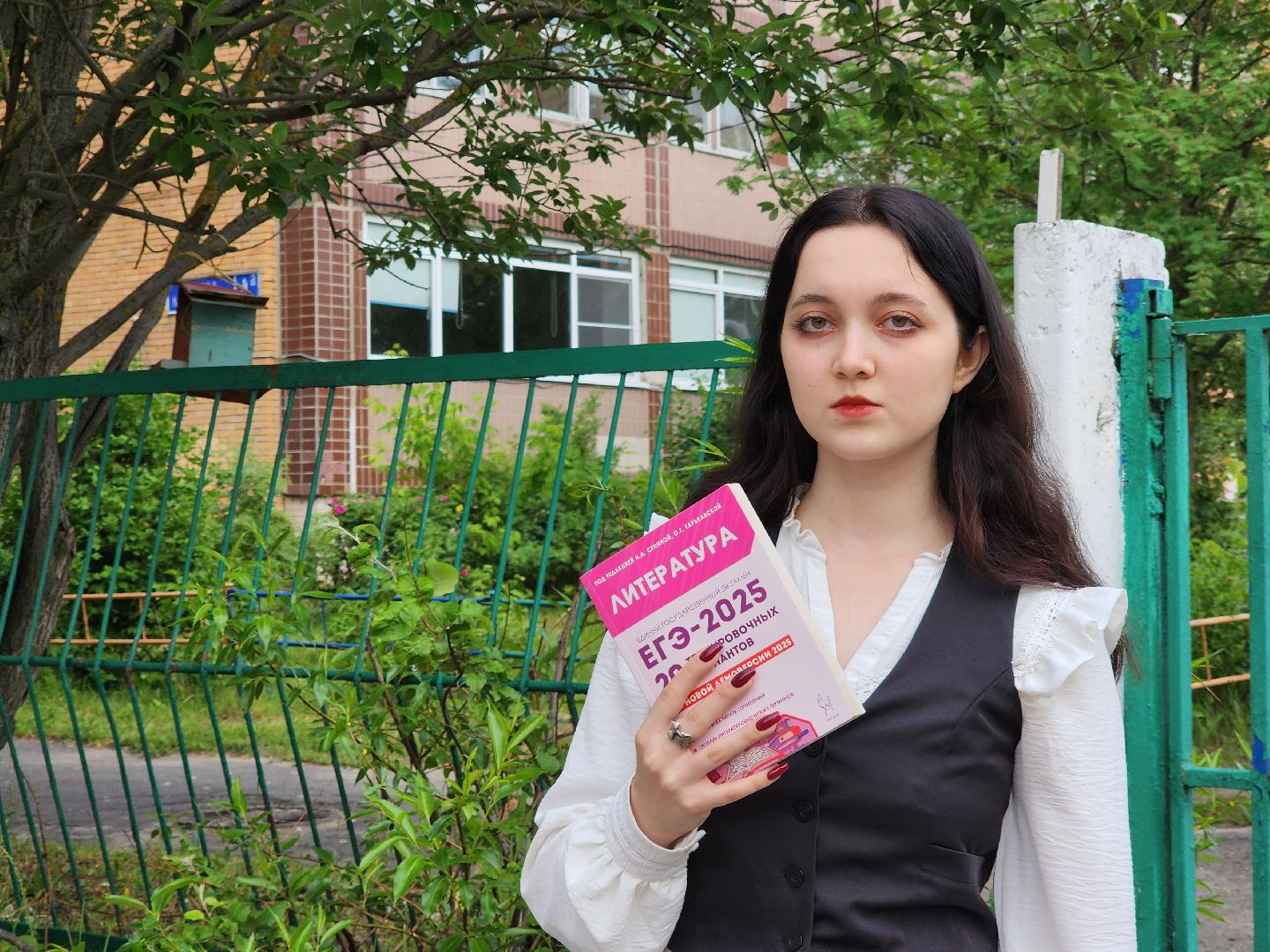 электросталь, общество, образование, стобалльники, егэ,