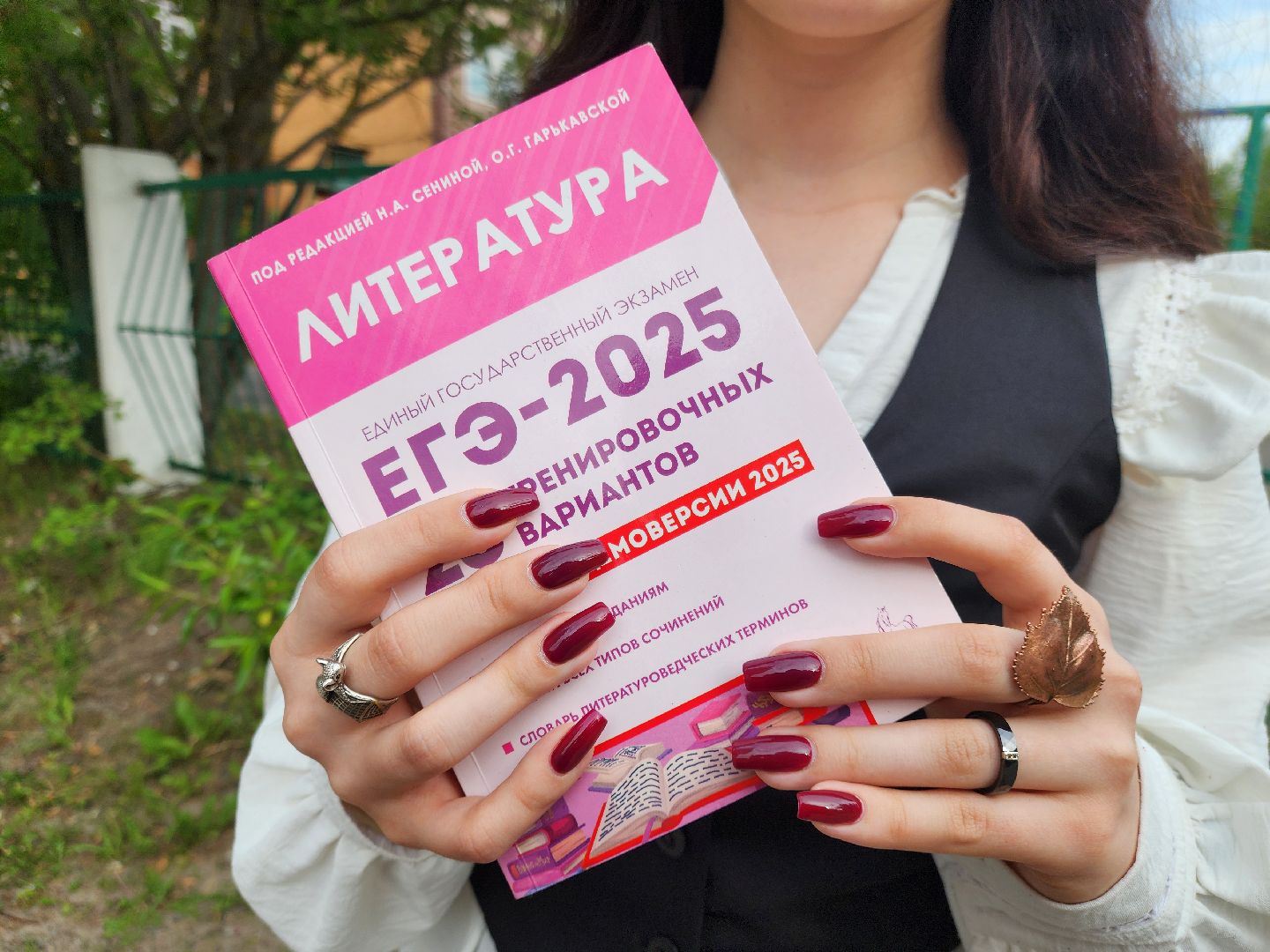 электросталь, общество, образование, стобалльники, егэ,