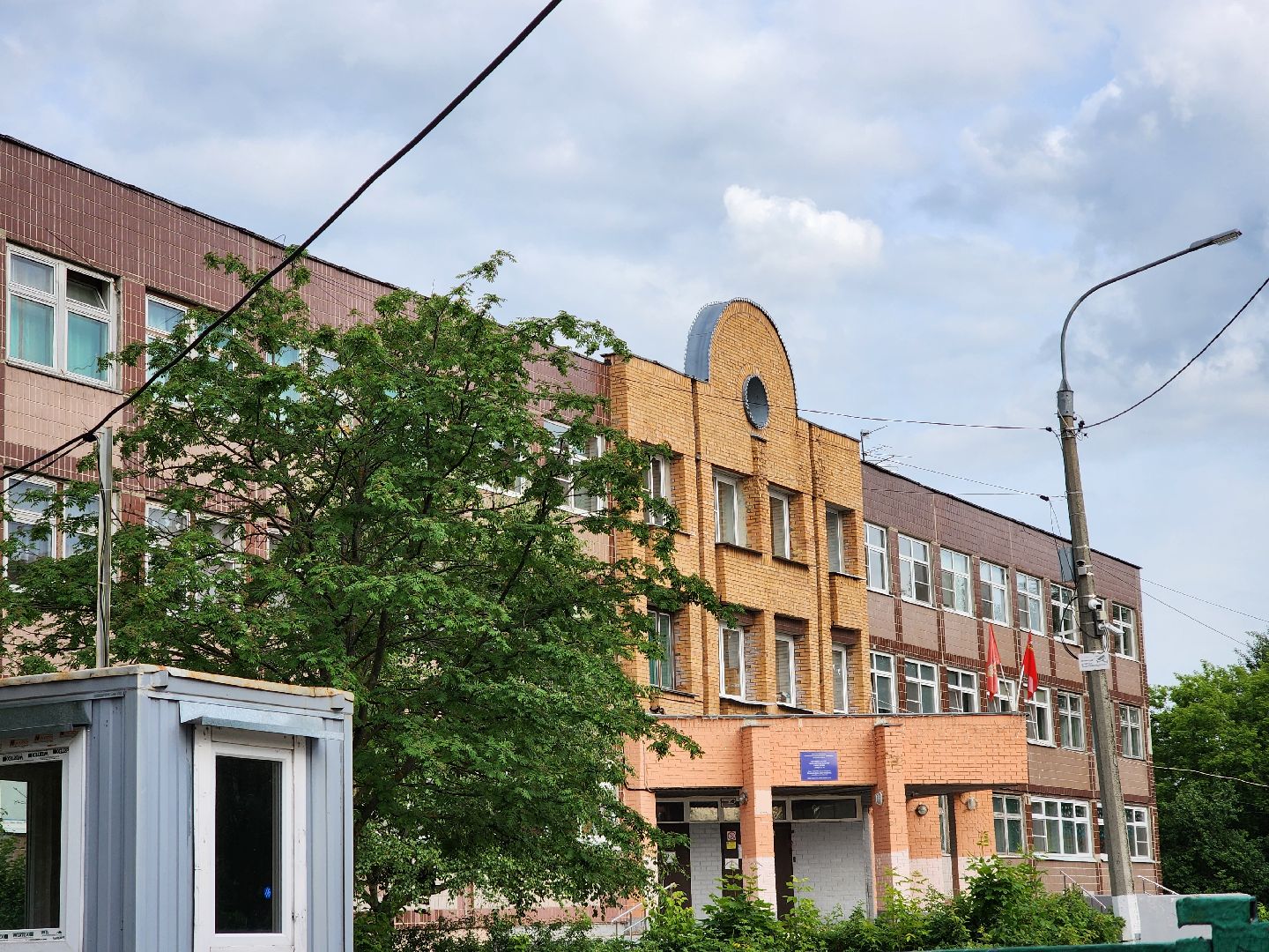 электросталь, общество, образование, стобалльники, егэ,