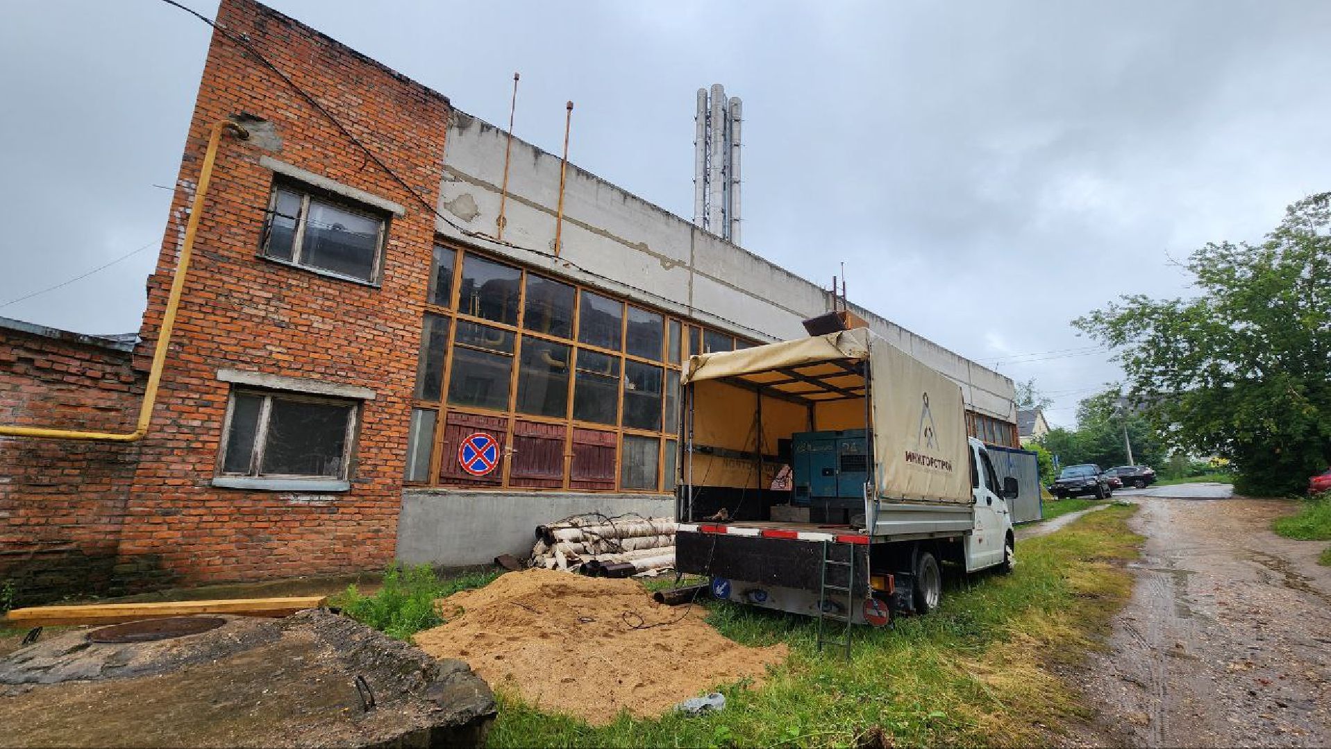 Дмитров, ЖКХ, Ремонт теплосетей, МинЖКХ,