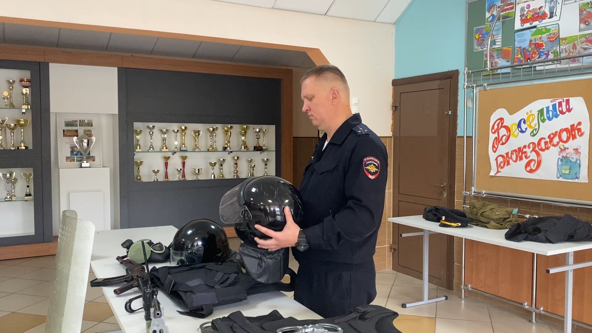 профориентация, школа перспектива, власиха дети, летний лагерь, пришкольный лагерь, полиция власиха, му мвд россии власиха,