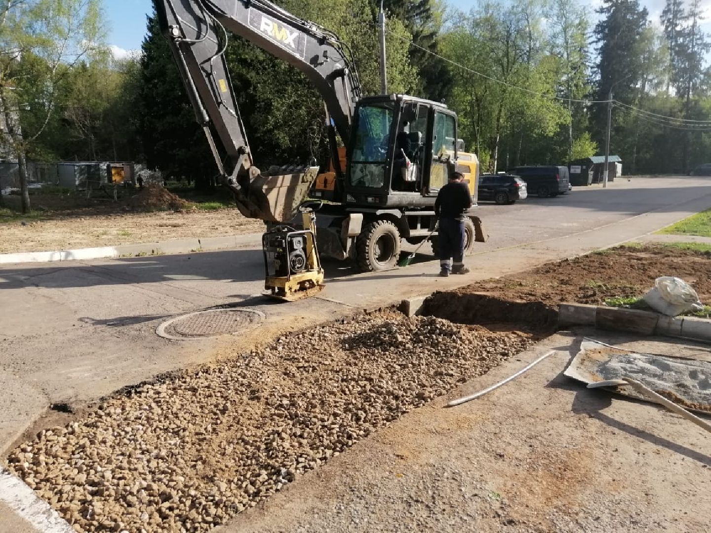 городской округ восход, благоуйстройство, строителсьтво, жкх,