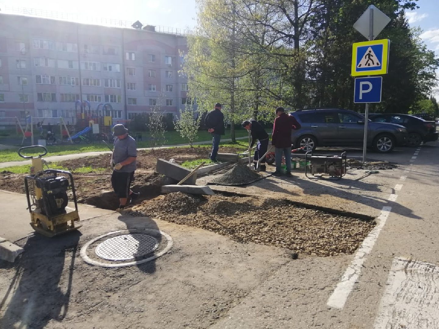 городской округ восход, благоуйстройство, строителсьтво, жкх,