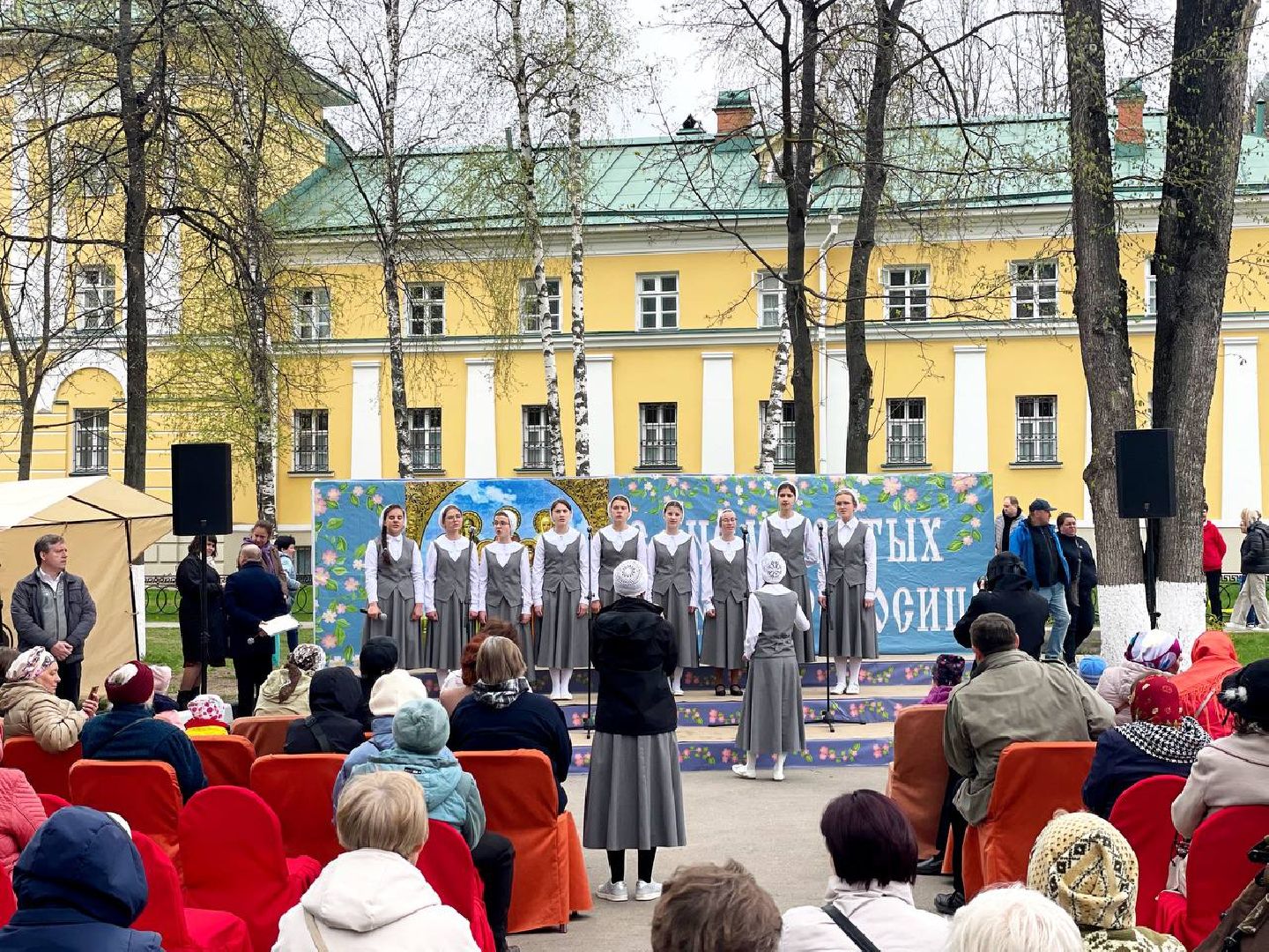 Сергиево-Посадский городской округ, Хотьково, Праздник, Общество, Концерт, Культура