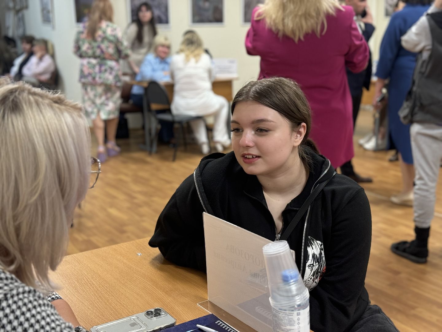 выездная администрация, ленинский городской округ, социально-экономический институт ,