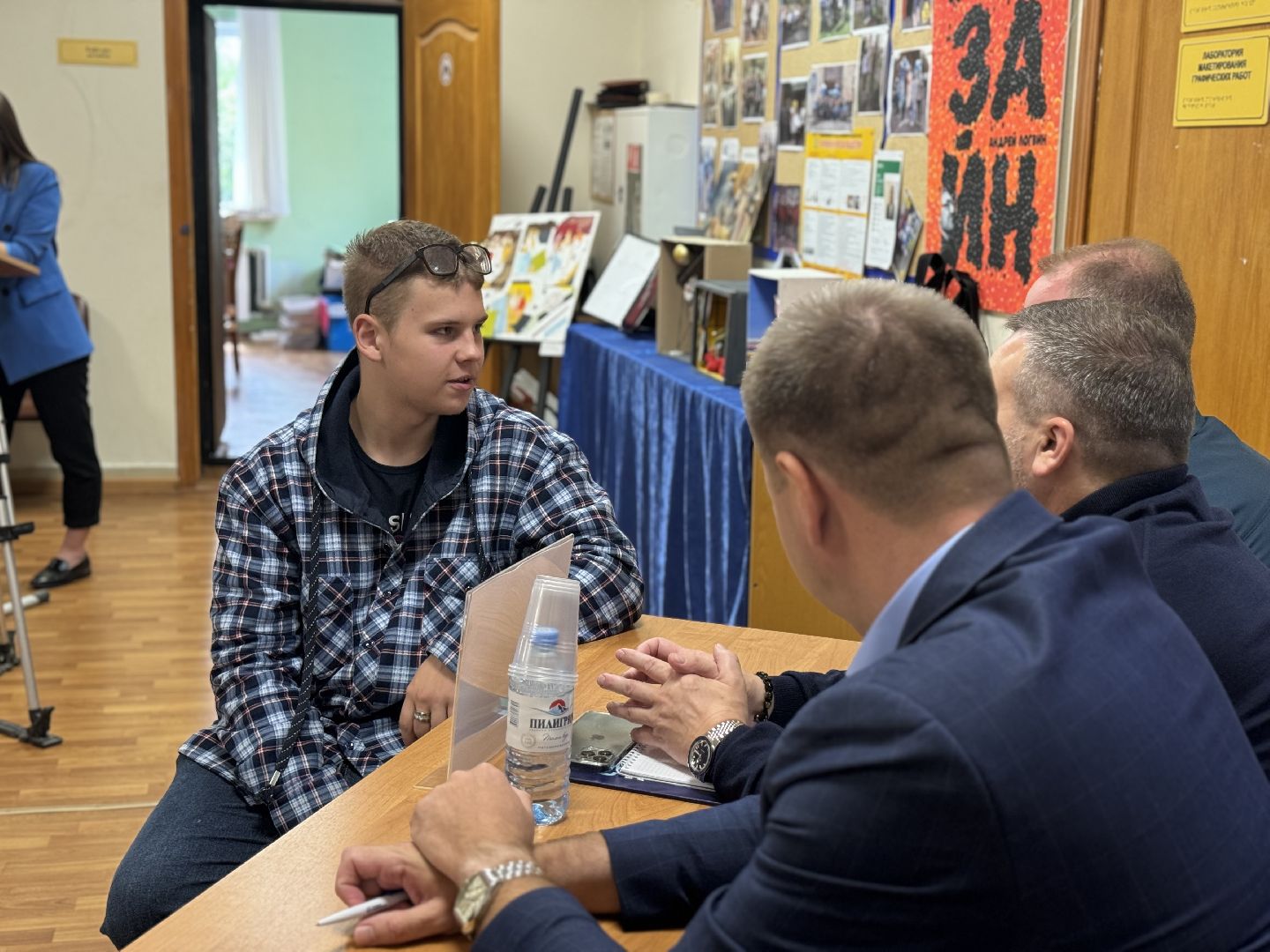 выездная администрация, ленинский городской округ, социально-экономический институт ,