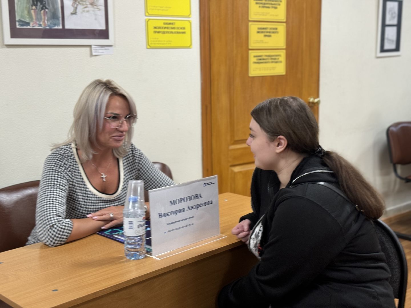 выездная администрация, ленинский городской округ, социально-экономический институт ,