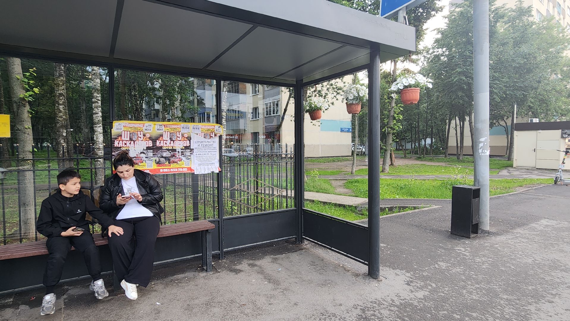 вертикалки, пушкино, цветы, остановки, общественный транспорт,благоустройство,кашпо,