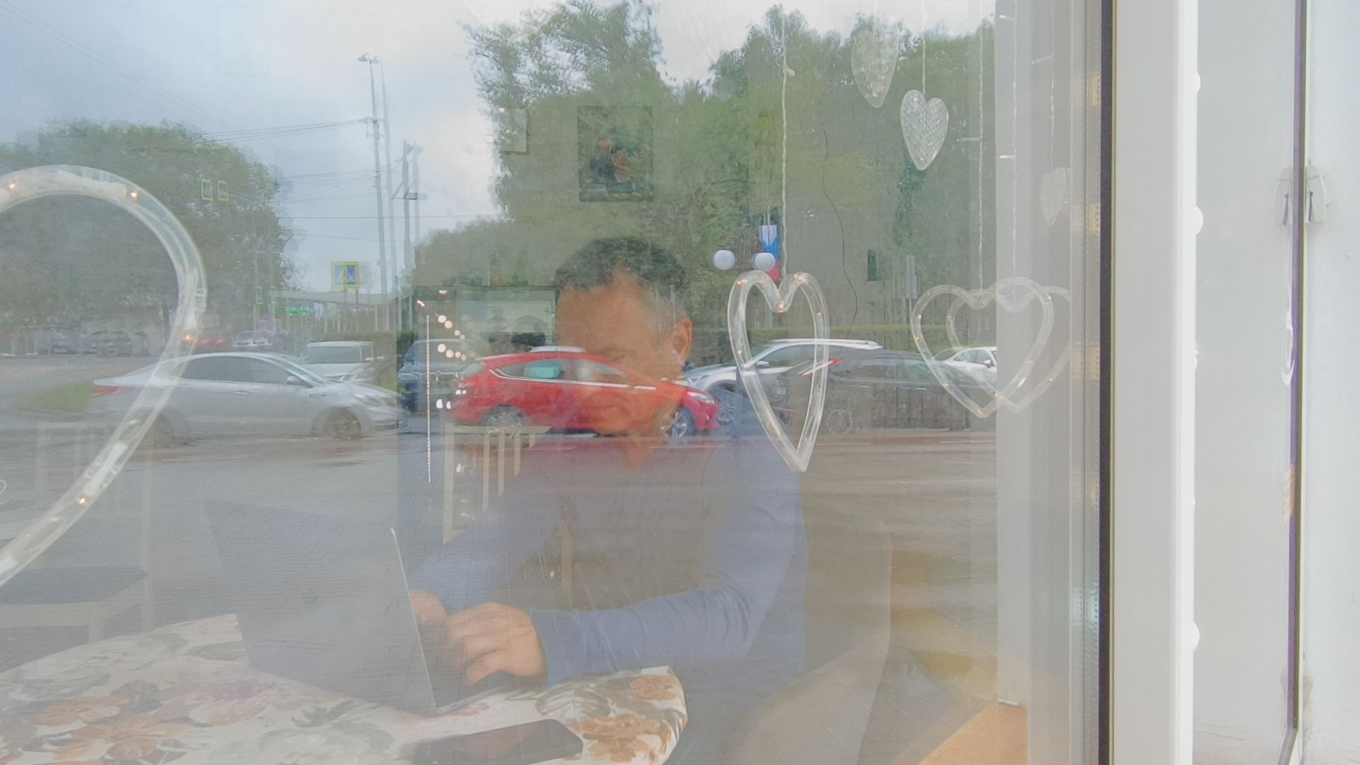 экономика, персональные данные, лобня,